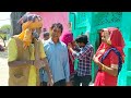 समधन के संग होली bundeli comedy samdhan ke sang holi bundeli film bundeli dhamaka mp