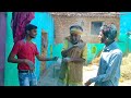 समधन के संग होली bundeli comedy samdhan ke sang holi bundeli film bundeli dhamaka mp