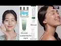 how to get korean glass skin naturally #womenshealthtips #trending #womancare #skincare