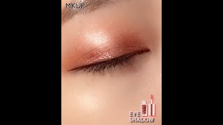 【MKUP美咖】💎散發鑽石光眼眸💎