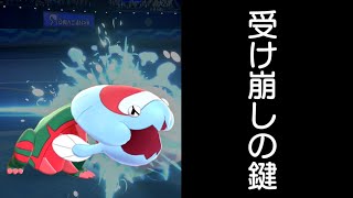 【ポケモン剣盾】スパイクチャレンジ2 受けループへの解答【ゆっくり実況】