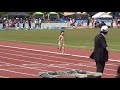 第72回足立区民小学3 4年女子800m