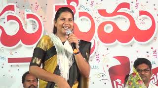 Anjali Evangelist Testimony at Kakinada Christ Gospel meetings Part--1