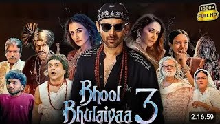 Bhool Bhulaiyaa 3 | Full Movie 2024 | Kartik Aaryan | New Bollywood Movie 2024 | Latest Movie 2024