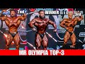 2024 Mr. Olympia Men's Classic Physique | First Call Out Classic Physique Mr Olympia 2024