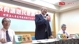 少子化風暴 民調：教育部長期忽視幼教