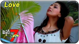 Mr 7 Movie || Neelam Upadhyaya Love Scene || S.V. Ranga Rao, Neelam Upadhyaya Mr 7 Movie || Neelam Upadhyaya Love Scene || S.V. Ranga Rao, Neelam Upadhyaya
