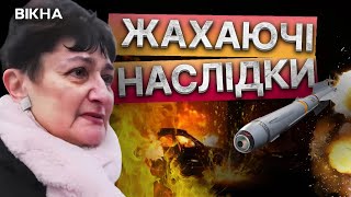 ЩОЙНО! Кількість постраждалих ЗБІЛЬШИЛАСЬ🛑 Нові ПОДРОБИЦІ атаки РФ на Запоріжжя 06.12.2024