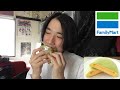 ファミマ　甘いパン紹介！＜もちっと食感のいちごパン＆もちっと食感の北海道メロンパン＞