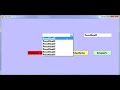 Visual Basic.net: Preventing duplicate items in a ComboBox(insert-update)