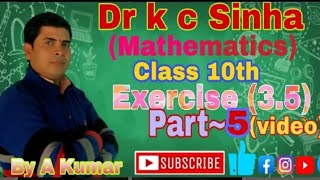 Dr.k.c.sinha(mathematics) Exercise 3.5(18 to19) solve Questions #ashok    sir study ll