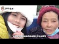 缅甸美女远嫁中国，定居江苏农村，直言中国生活太幸福了 家庭糾紛 家庭矛盾 情感糾葛 婚姻问题