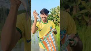 বৃষ্টির জলে ভিজে মাছ ধরলাম 🐟 #shorts #minivlog #shortsfeed