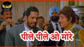 Peele Peele O Morey Raja | Tirangaa | Raaj Kumar| Nana Patekar| Bollywood 90's Hit Hindi Songs