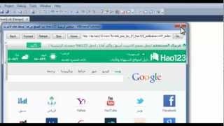 Creating a Basic Webbrowser in VB.NET 2008 10 - VBInsaneTutorials