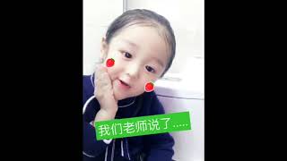 坑爹小妞妞：女生为什么年年买衣服年年觉得衣服不够穿呢？机场偶遇粉丝