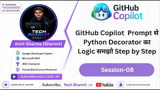 GitHub Copilot Prompt से Python Decorator का Logic समझो | github copilot tutorial (Ep-08)