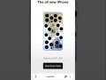 IPhone X 2025 #funny #despicable #music #memes #roblox #song #soundeffect #meme #симбочка #симба #тв