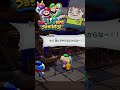 初めての友達と自分の気持ち　 ４３ 【マリオ u0026ルイージrpg ブラザーシップ！】 ゲーム実況 マリオ マリオルイージrpgブラザーシップ