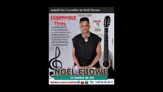 LCS TV NOEL EBOWE ''Egbanhoué''