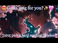 🥰🤩God's msg for you?✨️💗 Tarot🌛⭐️🌜🧿🔮