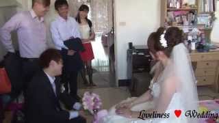 崇榆\u0026鈺晏 結婚紀錄 動態錄影 精華MV