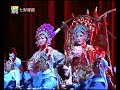 越剧演员陈飞专场 20100621 字幕 陈飞 吴凤花 潘琴等