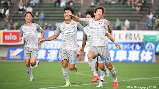 【公式】ハイライト：ＦＣ岐阜vsガイナーレ鳥取 明治安田生命Ｊ３リーグ 第18節 2021/9/11