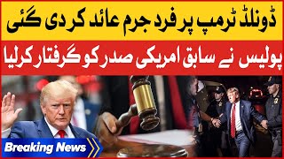 US Former President Donald Trump Arrested | American Court Big Orders | Breaking News