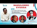 THE VETERAN SCRIBES ARE BACK AGAIN:MAYIGA AJJEMEDDE KABAKA NAZIRA EMIKOLO GYA MUTEESA.