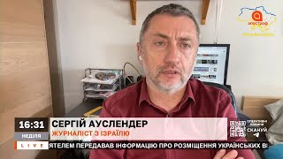 СТРАТА В ОЛЕНІВЦІ: росіяни неодноразово заявляли, що хочуть стратити азовців / АУСЛЕНДЕР