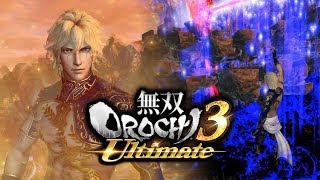 인피니트 사견탑:하데스 - 무쌍오로치3 Ultimate[PS4]