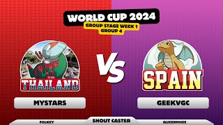 MyStars(THA) vs. GeekVGC(ESP) - WCUP24 รอบ Group Stage Week 1 Group 4 (พากย์โดย Folkey, QueenMhee)