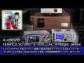 ルパン三世のテーマ 78 theme from lupin iii　ケンリックサウンドdac e1 krs再生音をナグラ7で録る krs dac nagra seven direct record