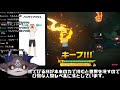 【リングフィットアドベンチャー】深夜の筋トレ！！！筋肉をうならせる！！！！【にじさんじ でびでび・でびる】