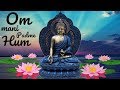 Mantra Om Mani Padme Hum The Lotus In The Flower