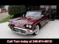 1960 Ford Thunderbird Hardtop Classic Muscle Car for Sale in MI Vanguard Motor Sales