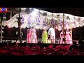 new santali short jatra video lovesong santalishortjatra astajharan new santalijatra jatra