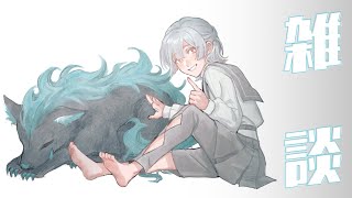 【雑談】はなづまりこ【弦月藤士郎/にじさんじ】