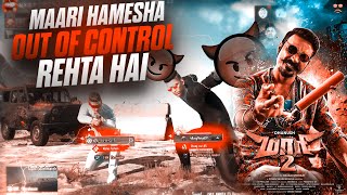 Mari Hamesha Out Of Control Rehta h 😎😈 | BGMI LOBBY EDIT WITH @4kingninjaop | NXGT