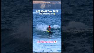 井上桜、初戦1位で勝ち上がる‼️APP World Tour2024 GRAN CANARIA PRO AM🇮🇨 #sup #surfing #worldtour #grancanaria #app