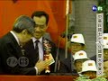 中華民國七十九年國慶大會實況1990.10.10