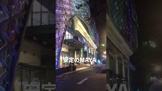 タイ・チェンマイ沈没生活 とある一日 #ひとり旅 #Vlog #ルーティン #独身 #アジア #東南アジア #マレーシア #タイ #チェンマイ