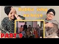 Indian reaction to RABA ISHQ NA HOYE  - IFTIKHAR TAKHUR & NASEEM VICKY  PAKISTANI COMEDY STAGE DRAMA