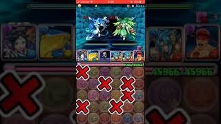 【パズドラ】ブラフマー 2枚抜き周回編成