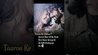 💐Taaron Ke Shehar Mein Status | Neha Kakkar Song | Jubin Nautiyal Song | Hindi Romantic New Songs