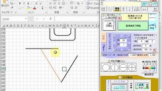 エクセル　シートに作図する 第5回　VBAでコマンドを作るとこんなふうにも作図できるのつづき【毎日エクセルVBA】