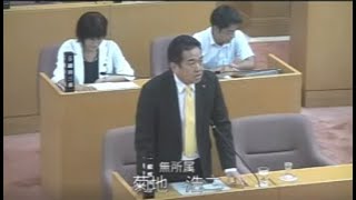 平成30年第4回定例会　9月4日　一般質問　菊地浩二議員