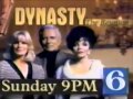 Dynasty  The Reunion  and WPVI TV  Action News  promo   1991