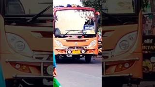 🧡BARALADEVI BUS SERVICE ❤️ |BERHAMPUR TO BHANJANAGAR| BERHAMPUR BUSES | BHANJANAGAR BUSES #berhampur